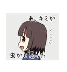 笑顔で煽る女の子（個別スタンプ：16）