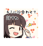 笑顔で煽る女の子（個別スタンプ：19）