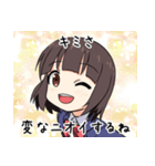 笑顔で煽る女の子（個別スタンプ：22）