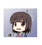 笑顔で煽る女の子（個別スタンプ：38）