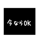 わざわざスタンプにする必要も無い！（個別スタンプ：16）