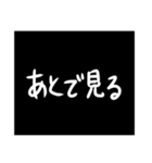 わざわざスタンプにする必要も無い！（個別スタンプ：17）