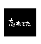 わざわざスタンプにする必要も無い！（個別スタンプ：18）