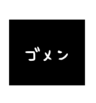 わざわざスタンプにする必要も無い！（個別スタンプ：19）