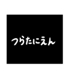 わざわざスタンプにする必要も無い！（個別スタンプ：26）