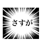 あなたの心の叫び2（個別スタンプ：39）