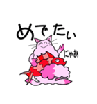 雲猫くん（個別スタンプ：11）