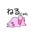 雲猫くん（個別スタンプ：15）