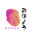 ありがとうヒロコさん（個別スタンプ：4）