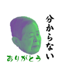 ありがとうヒロコさん（個別スタンプ：5）