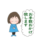 ★★敬語・丁寧語★★お仕事ガール（個別スタンプ：6）