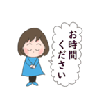 ★★敬語・丁寧語★★お仕事ガール（個別スタンプ：8）