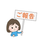 ★★敬語・丁寧語★★お仕事ガール（個別スタンプ：9）