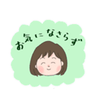 ★★敬語・丁寧語★★お仕事ガール（個別スタンプ：15）