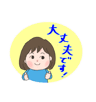 ★★敬語・丁寧語★★お仕事ガール（個別スタンプ：20）