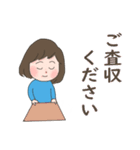 ★★敬語・丁寧語★★お仕事ガール（個別スタンプ：21）