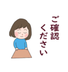 ★★敬語・丁寧語★★お仕事ガール（個別スタンプ：22）