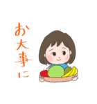 ★★敬語・丁寧語★★お仕事ガール（個別スタンプ：23）