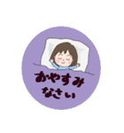 ★★敬語・丁寧語★★お仕事ガール（個別スタンプ：30）