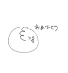 きゃべつすたんぷ！（個別スタンプ：19）