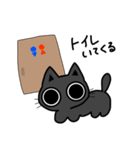 まんまるおめめの黒猫くん（個別スタンプ：8）