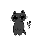 まんまるおめめの黒猫くん（個別スタンプ：16）