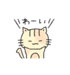 かぎしっぽ猫（個別スタンプ：9）