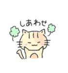 かぎしっぽ猫（個別スタンプ：13）