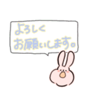 ももいろうさぎのひとこと①（個別スタンプ：26）