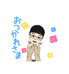 な～お2（個別スタンプ：4）