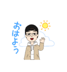 な～お2（個別スタンプ：5）