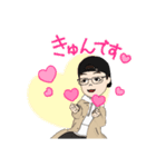 な～お2（個別スタンプ：6）