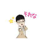 な～お2（個別スタンプ：15）