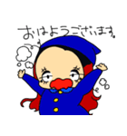 キサキやで（個別スタンプ：1）