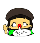 キサキやで（個別スタンプ：9）