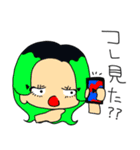 キサキやで（個別スタンプ：10）