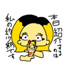 キサキやで（個別スタンプ：15）