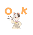 ネコちゃんなのだ（個別スタンプ：1）