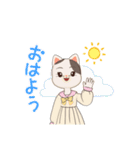 ネコちゃんなのだ（個別スタンプ：5）
