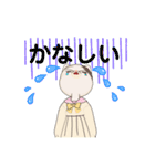 ネコちゃんなのだ（個別スタンプ：15）