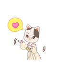 ネコちゃんなのだ（個別スタンプ：22）
