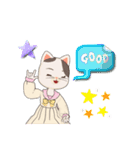 ネコちゃんなのだ（個別スタンプ：24）