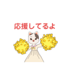 ネコちゃんなのだ（個別スタンプ：29）