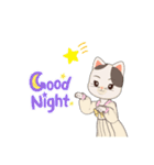 ネコちゃんなのだ（個別スタンプ：31）