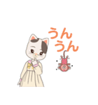 ネコちゃんなのだ（個別スタンプ：36）