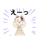 ネコちゃんなのだ（個別スタンプ：38）