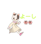 ネコちゃんなのだ（個別スタンプ：40）
