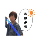 "けーた"stamp（個別スタンプ：1）