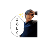 "けーた"stamp（個別スタンプ：4）