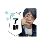 "けーた"stamp（個別スタンプ：5）